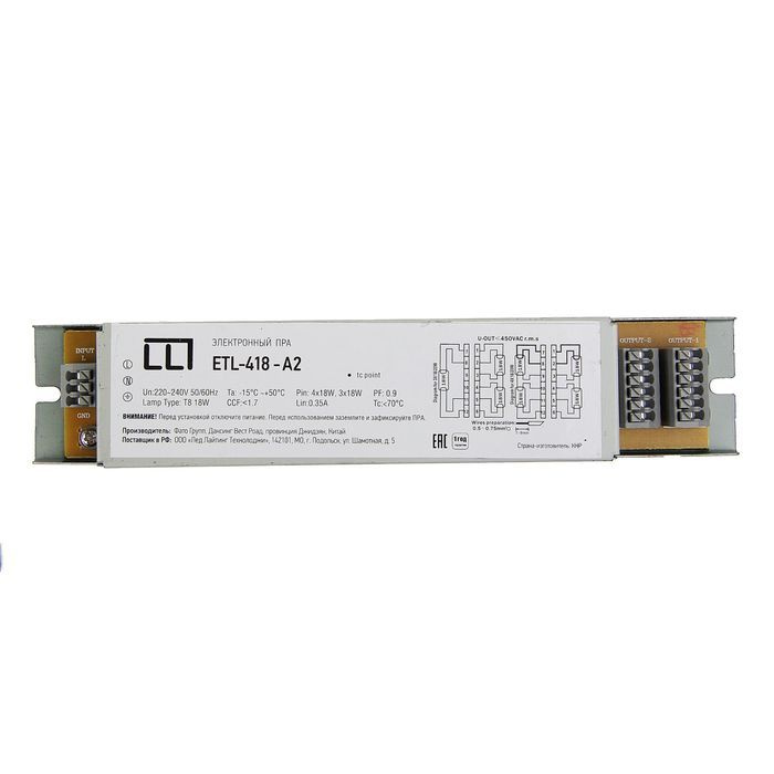 Электронный балласт для люминесцентных ламп ASD ETL -418-A2, T8/G13, 220V (ЭПРА)  #1