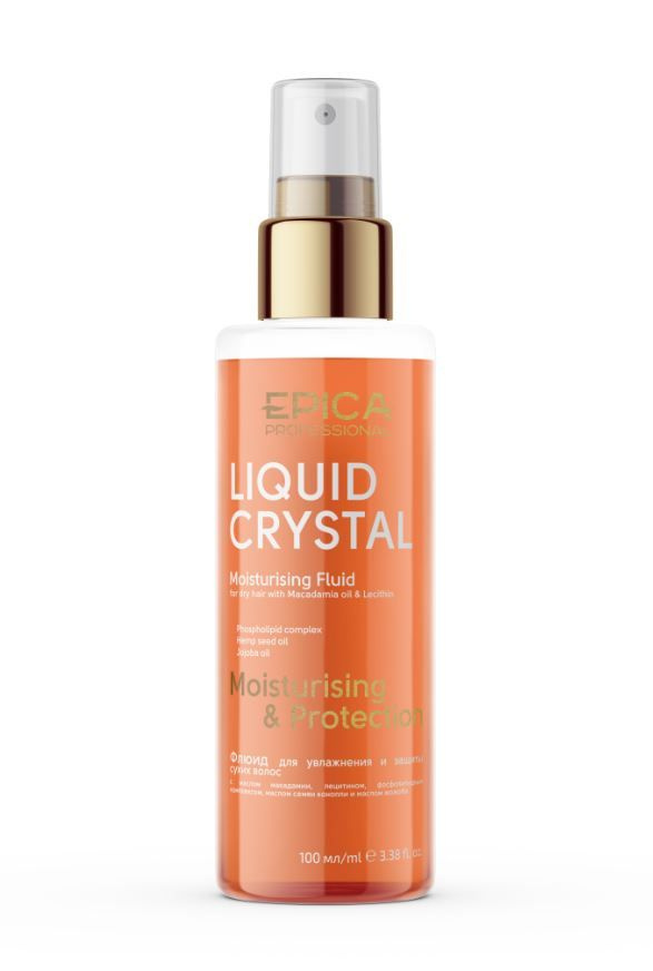 LIQUID CRYSTAL Флюид для увлажнения и защиты сухих волос 80 мл. #1