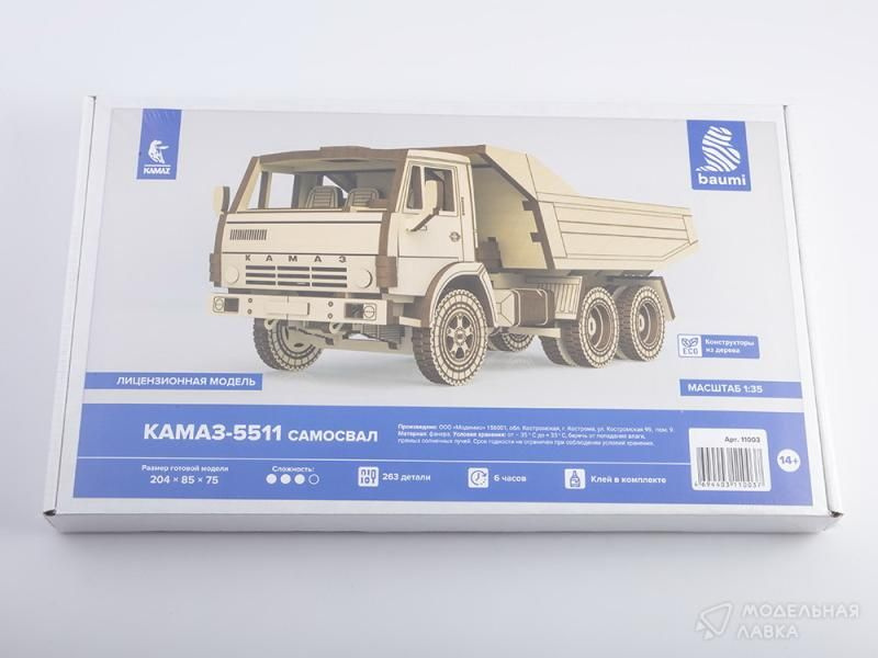 Baumi Сборная модель из дерева КАМАЗ-5511 самосвал, 1/35 #1