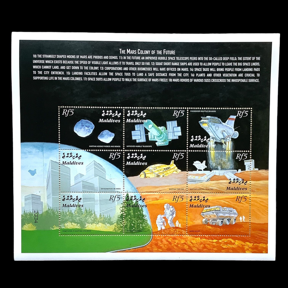 Почтовый блок Мальдивы "Космос. Будущая колонизация Марса" 2000 год, без гашения  #1