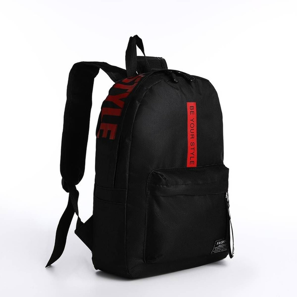 Рюкзак, на молнии, 3 кармана, 28 х 14 х 38 см, цвет черный, 1 шт  #1