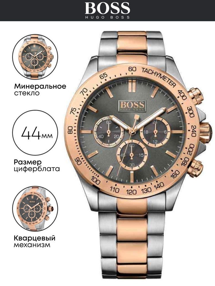 Часы наручные Michael Kors Lexington MK7218 #1