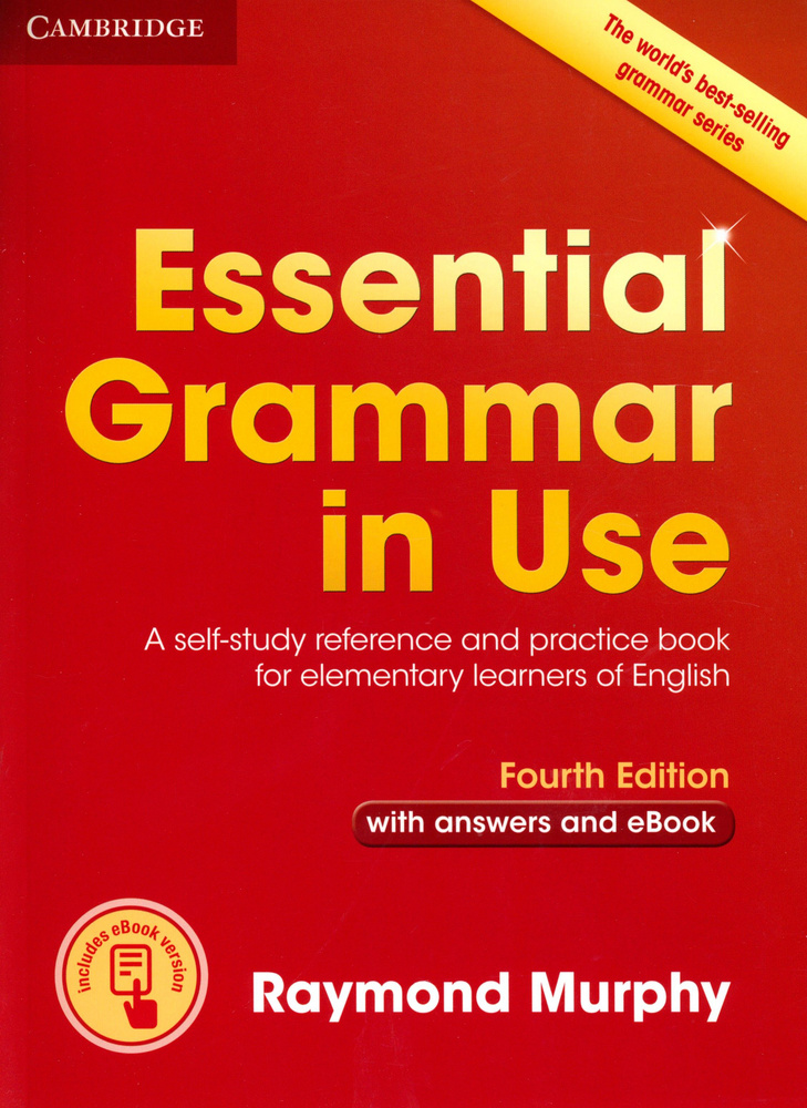 Essential Grammar in Use. Elementary. Fourth Edition. Book with Answers and Interactive eBook #1