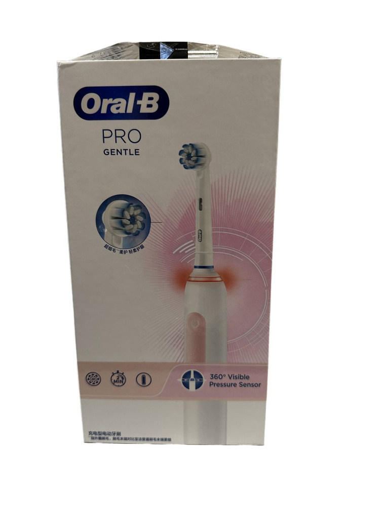 Электрическая зубная щетка Oral-B PRO GENTLE, розовый #1