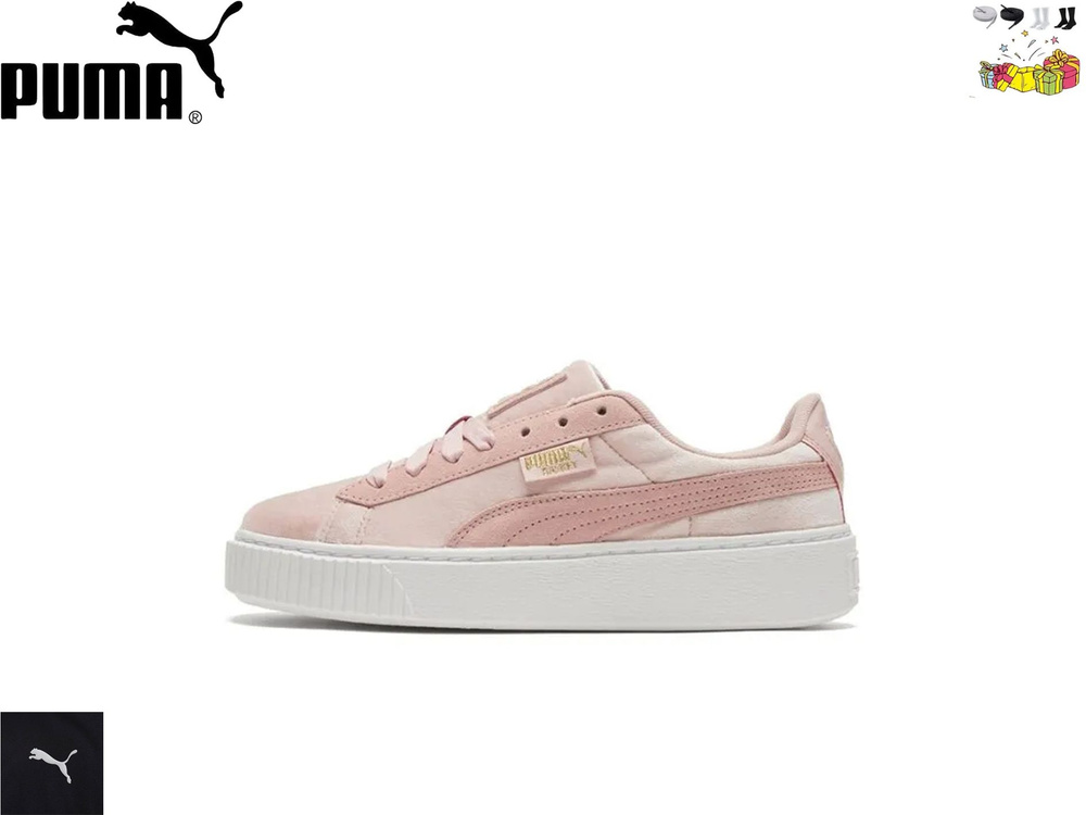 Кеды PUMA Suede Classic #1