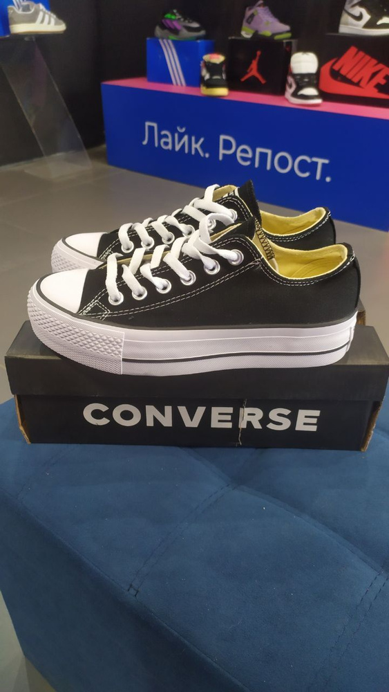 Кроссовки Converse #1