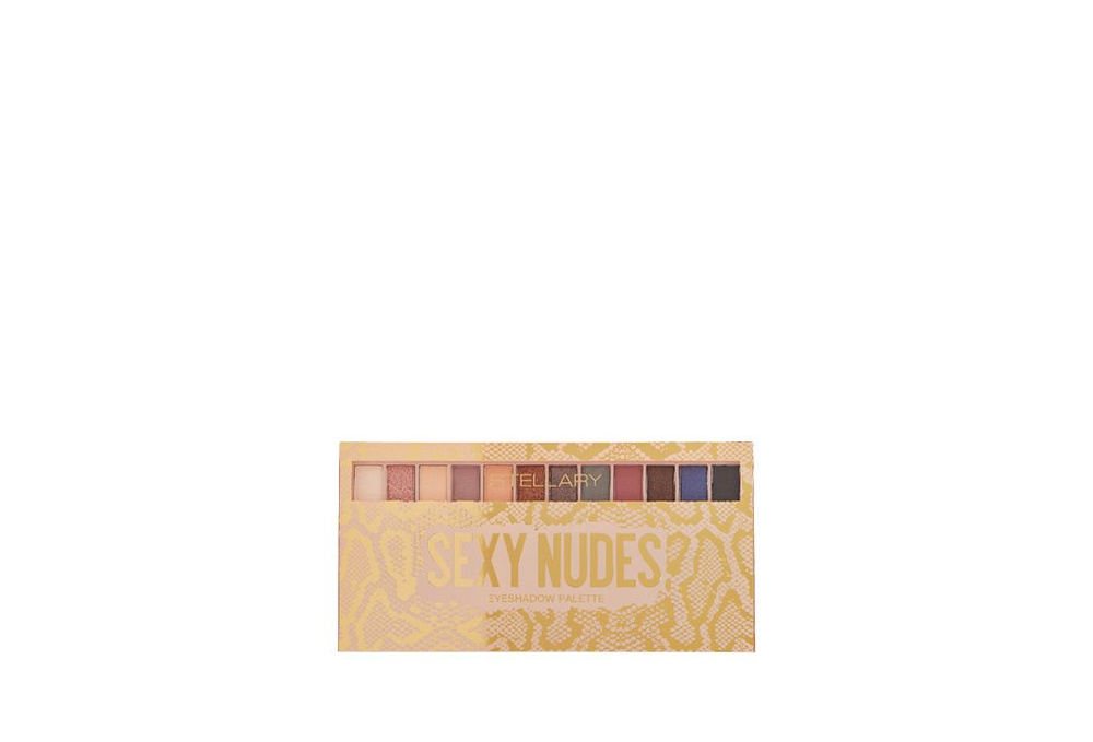 Палетка теней для век Stellary Eyeshadow palette Sexy Nudes #1