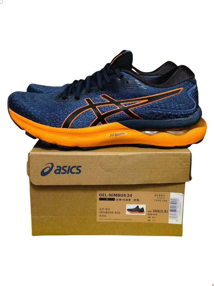 Кроссовки ASICS GEL-Nimbus 24 #1