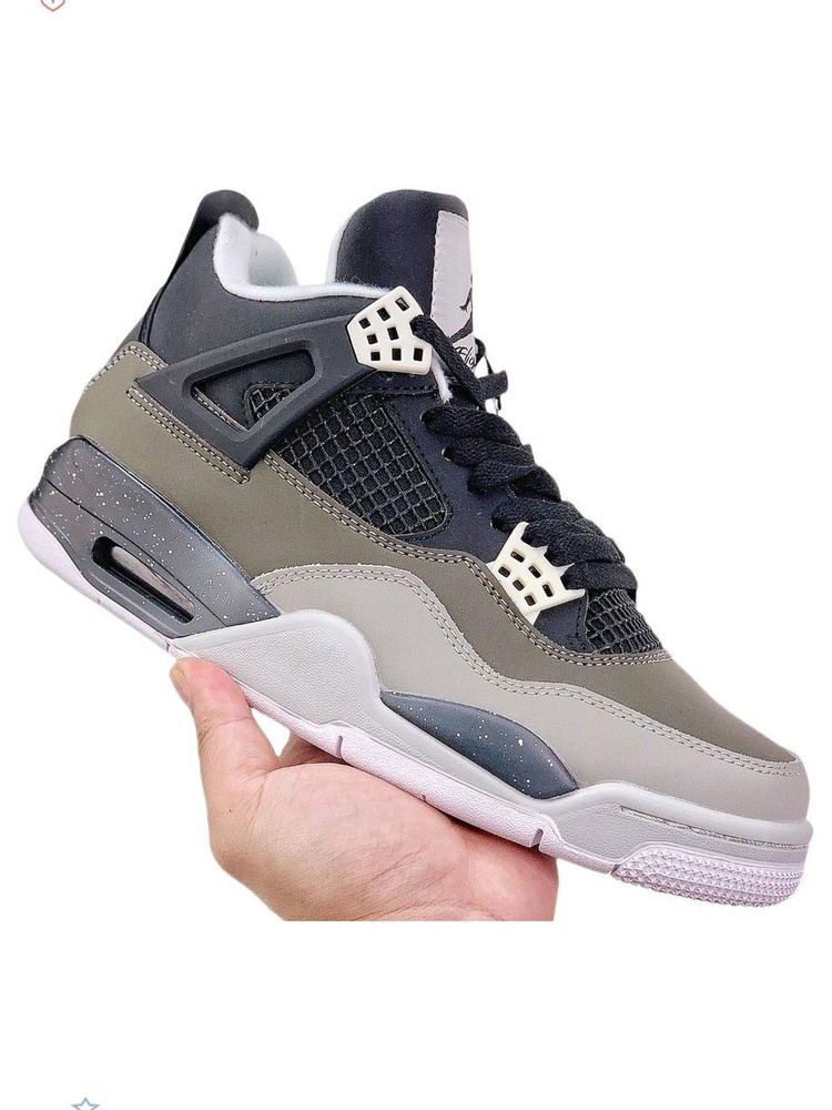 Кроссовки Nike Air Jordan 4 #1