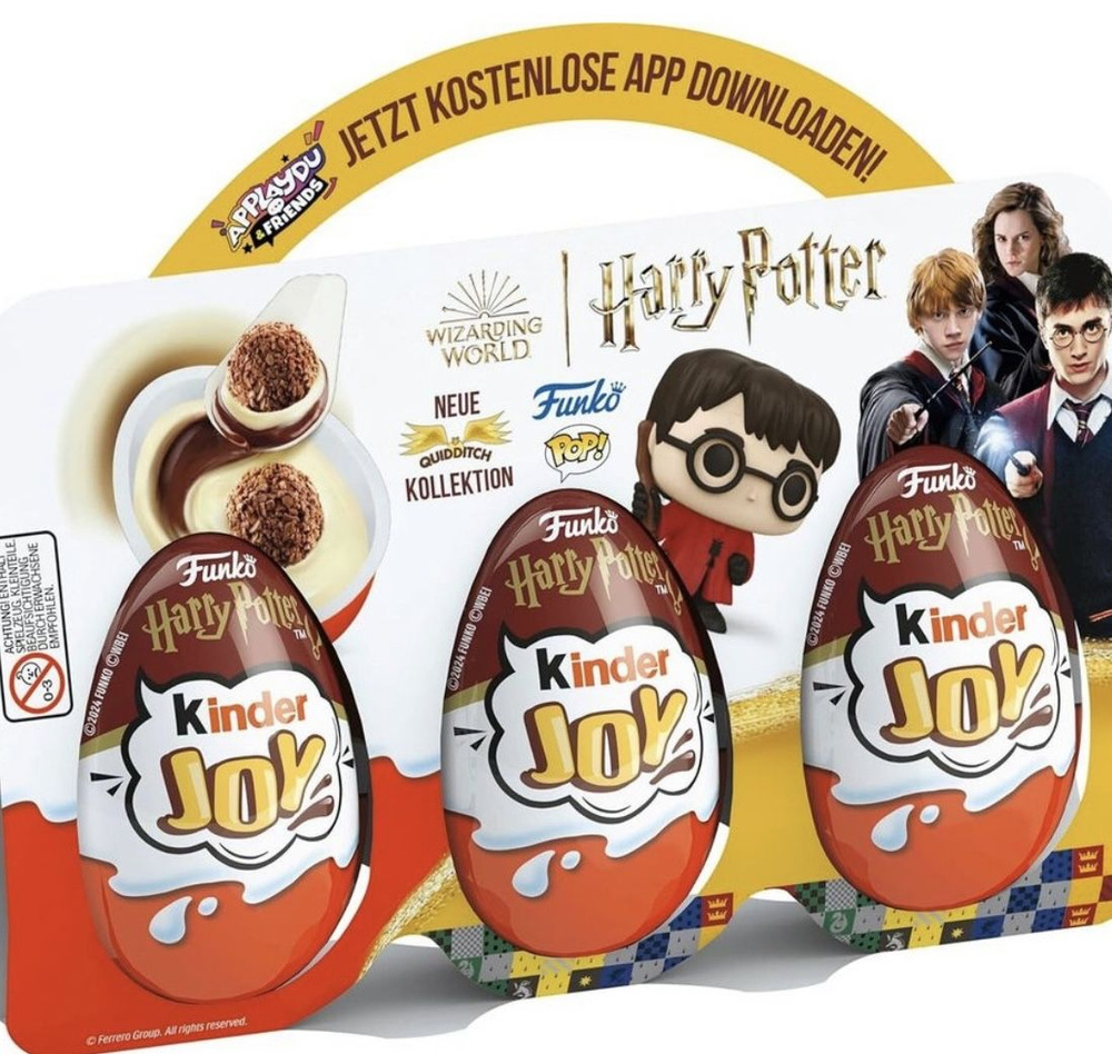 Шоколадное яйцо Kinder Joy Гарри Поттер/Коллекция Quidditch/3 штуки  #1