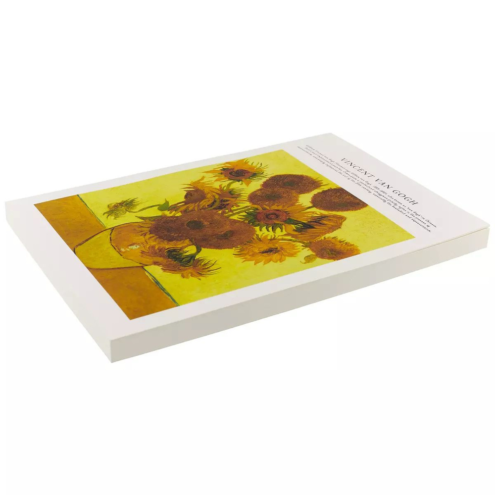 Скетчбук Ван Гог. Цветы , 18.5 х 19.5 см, 96 листов #1