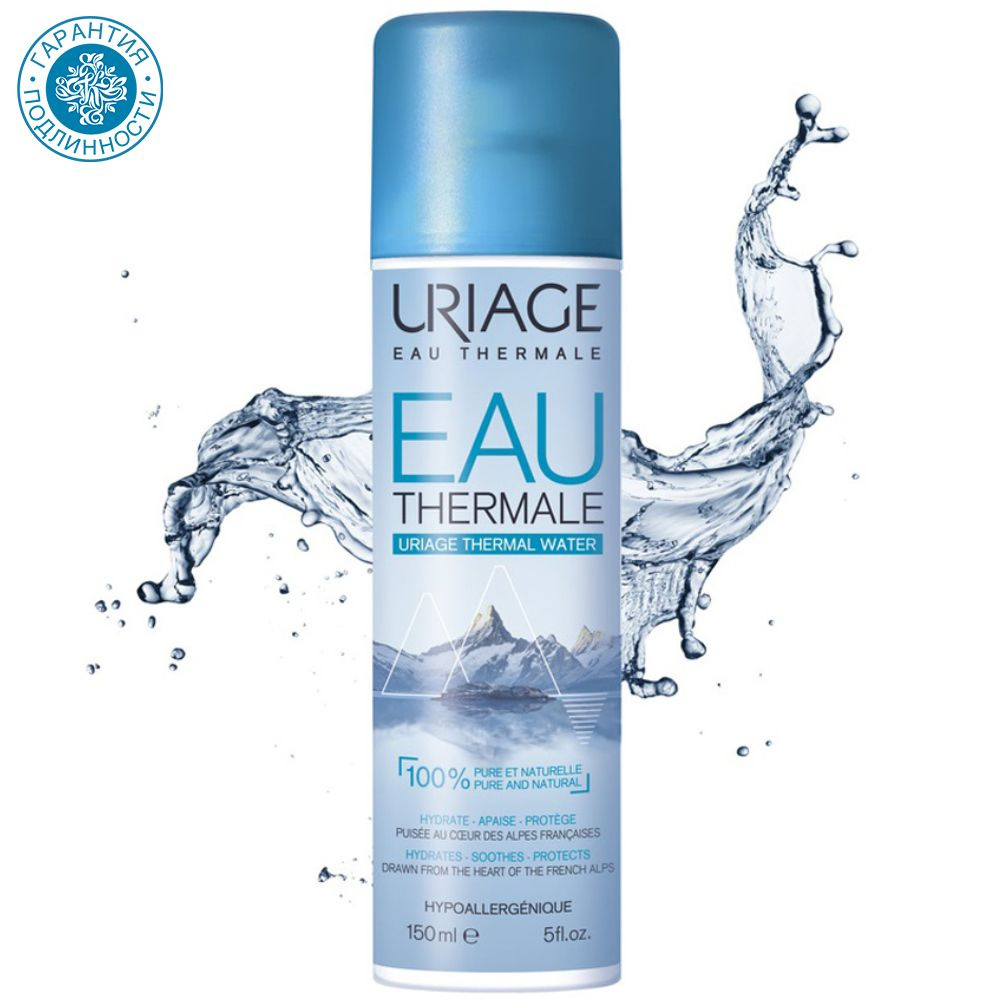 Uriage Eau thermale Термальная вода 150 мл #1