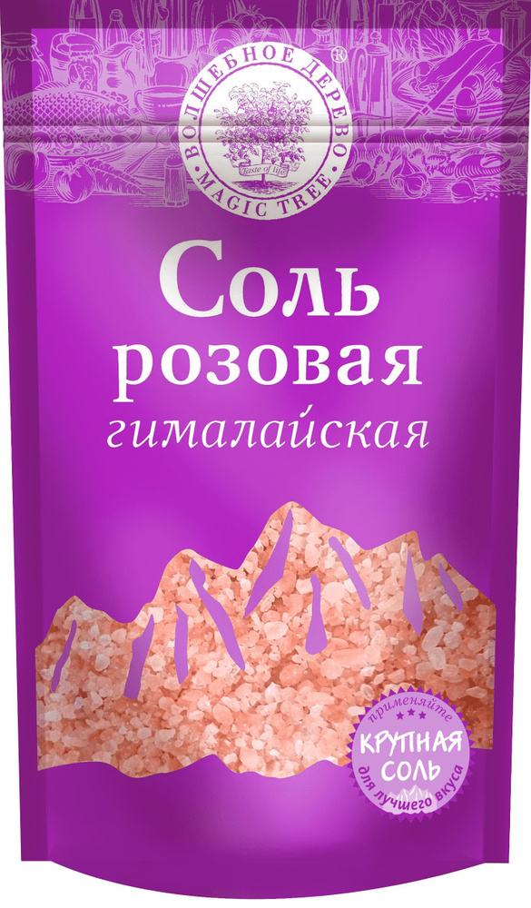 Соль розовая "Гималайская" крупная "Волшебное дерево", ДОЙ пак 350 г * 2 шт.  #1