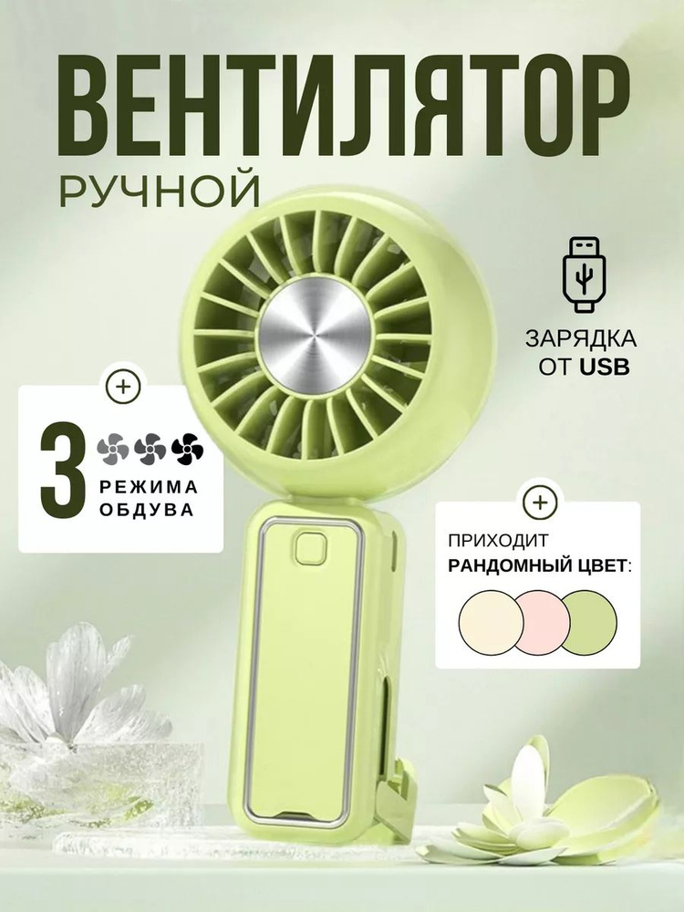  вентилятор bv177235 #1