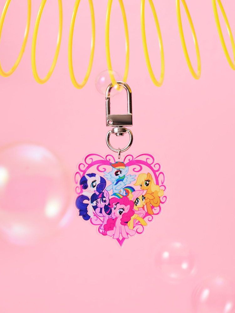 Брелок обвес на сумку My Little Pony Пони Флаттершай #1