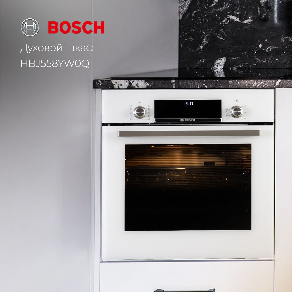 Духовой шкаф Bosch HBJ558YW0Q #1