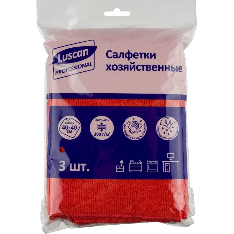 Хозяйственные салфетки Luscan "Professional", 300 г/м2, 40х40 см, красные, 3 шт  #1