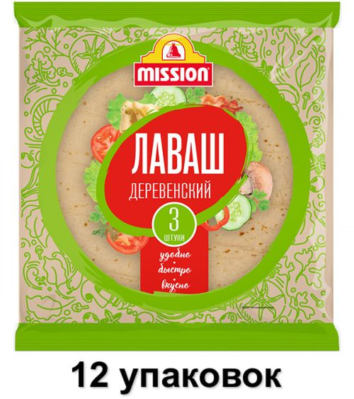 Лаваш Mission Деревенский, 30см, 3 шт, 270 г, 12 уп #1