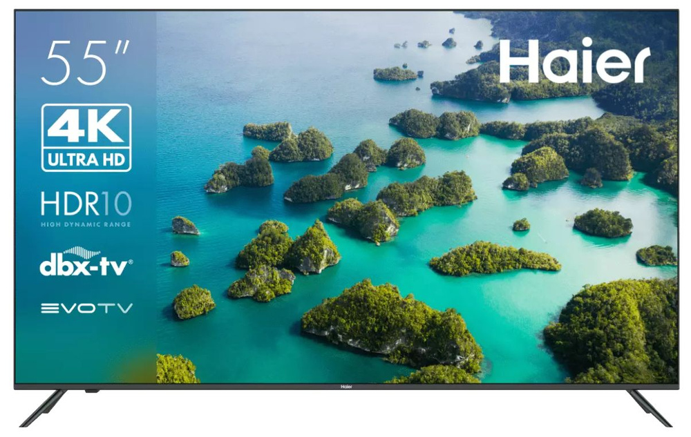 Haier Телевизор 55 Smart TV S2 55" 4K UHD, черный #1