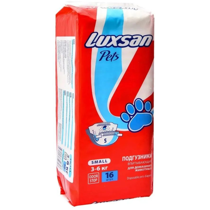 LUXSAN Premium подгузники S (3-6кг ) д/животн. 16шт./уп. (25-35см) #1