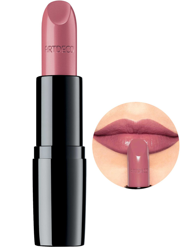 ARTDECO Помада для губ тон 961 Холодный розовый Perfect Color Lipstick увлажняющая 4 г  #1