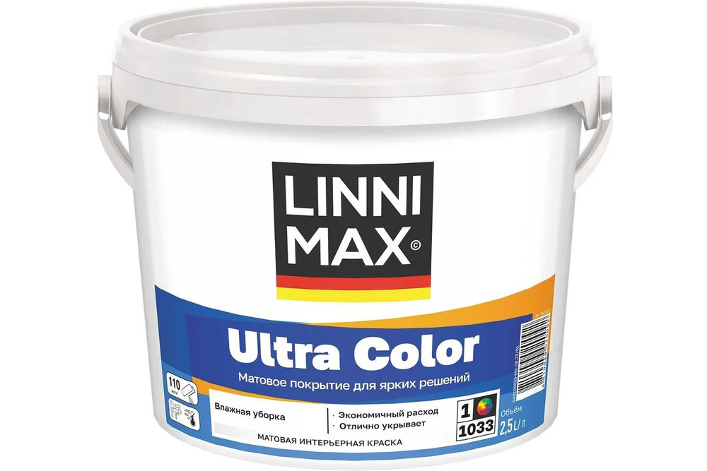 LINNIMAX (ALPINA) ULTRA COLOR краска для стен потолков обоев в/д для вн работ база 1, 2,5 л  #1