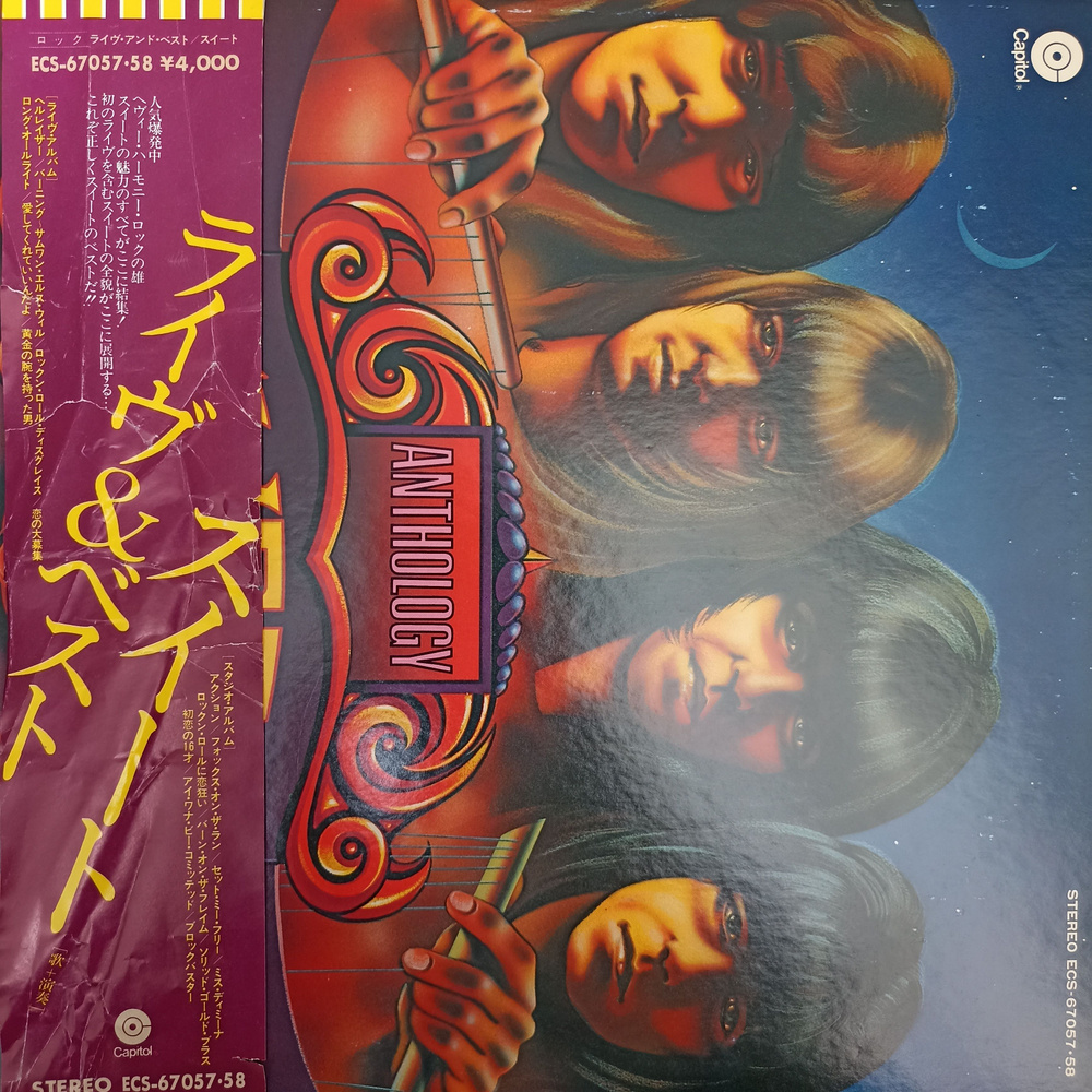 Виниловая пластинка Sweet - Anthology (Япония) 2LP #1