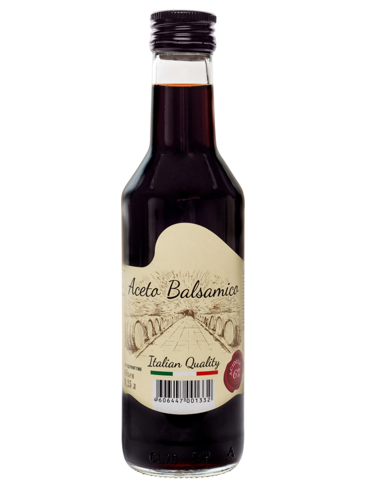 Уксус Бальзамический "Мирный" Aceto Balsamico 6% натуральный 2шт * 250 мл в стеклянной бутылке  #1