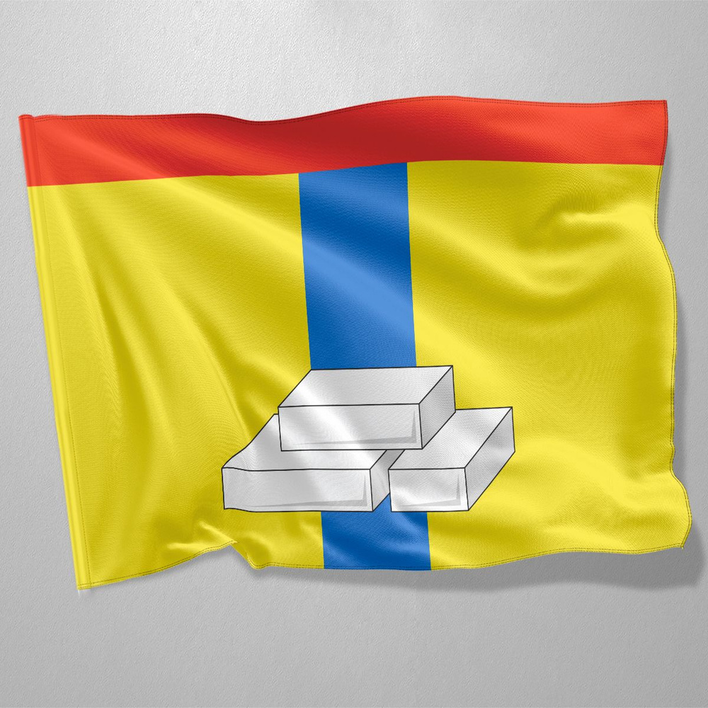 Флаг Домодедово / Флаг города Домодедово / 90x135 см. #1