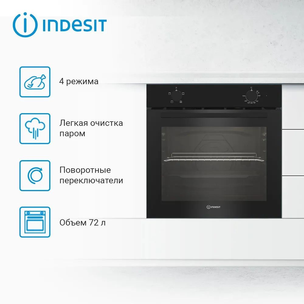 Indesit  духовой шкаф IFE 2420 BL, 55 см #1