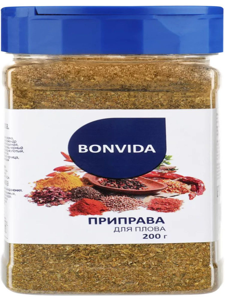 Приправа для плова BONVIDA, 200г #1