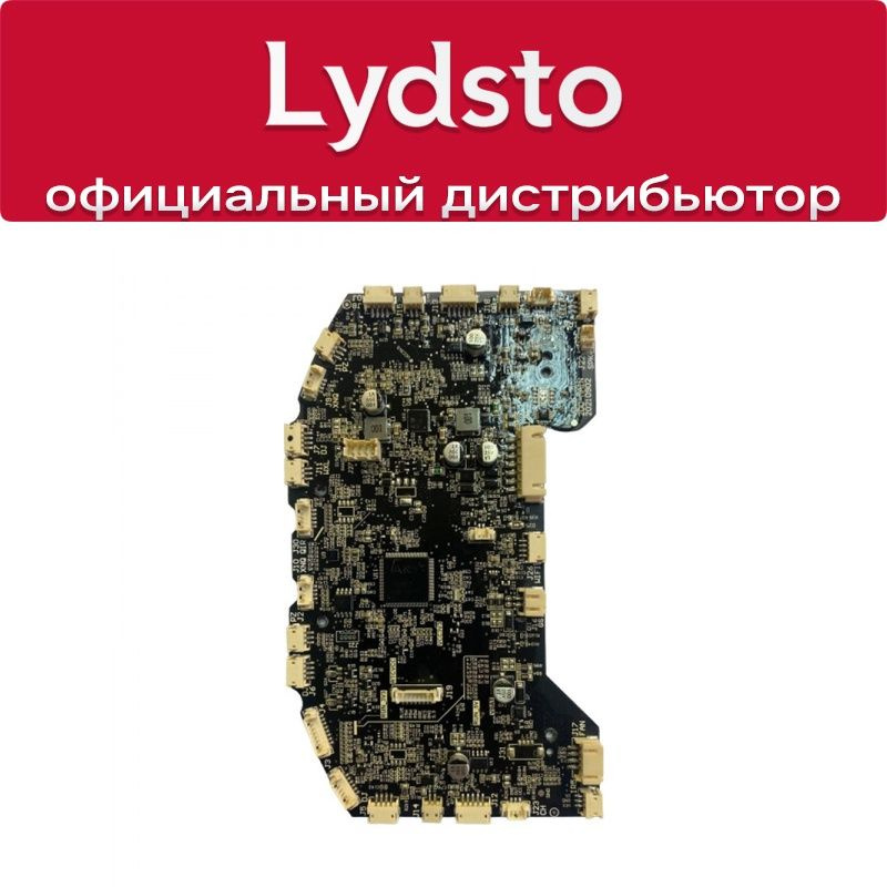 Материнская плата для Lydsto G2D #1