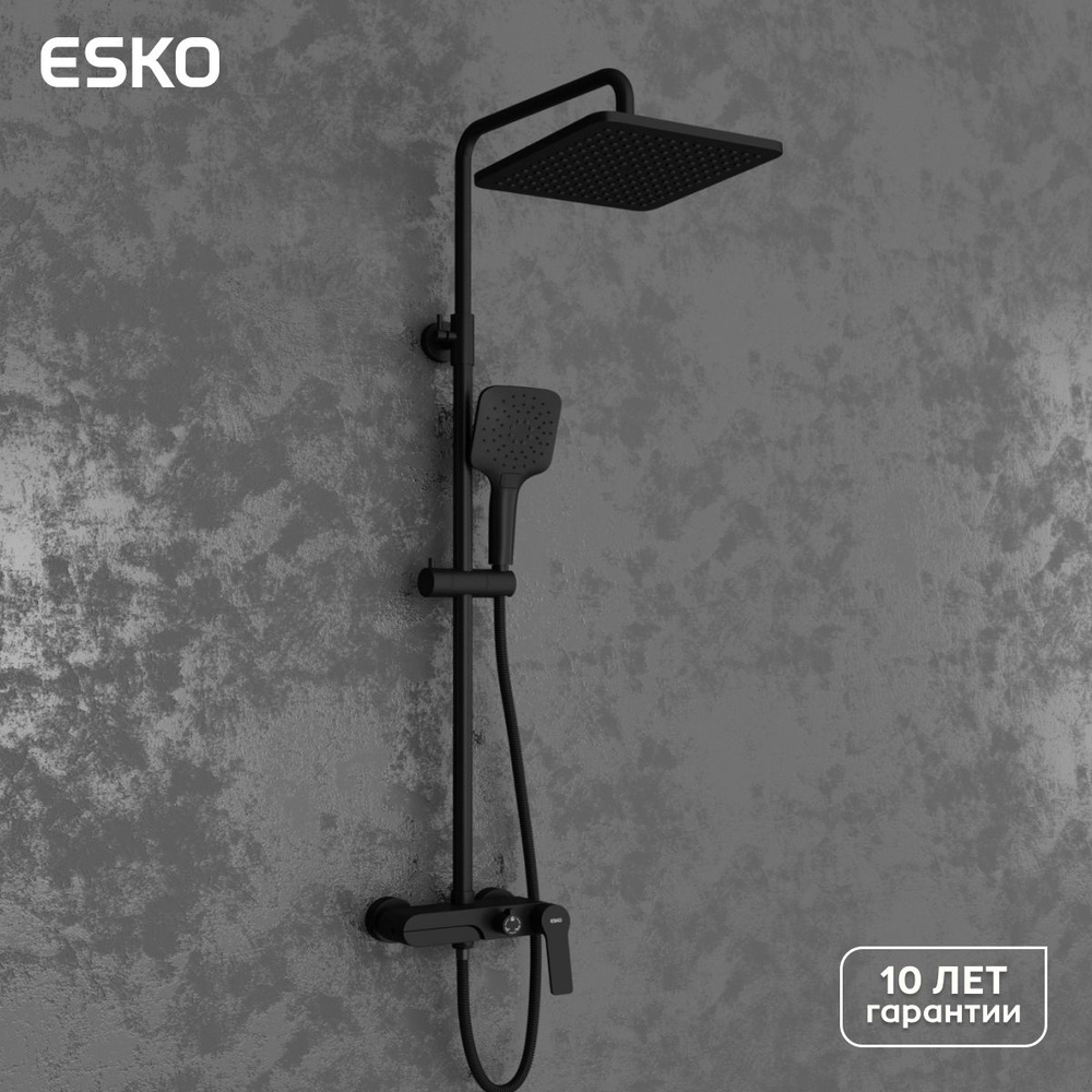 ESKO. Душевая система со смесителем для ванны и душа черная, в комплекте смеситель, лейка, шланг, стойка, #1