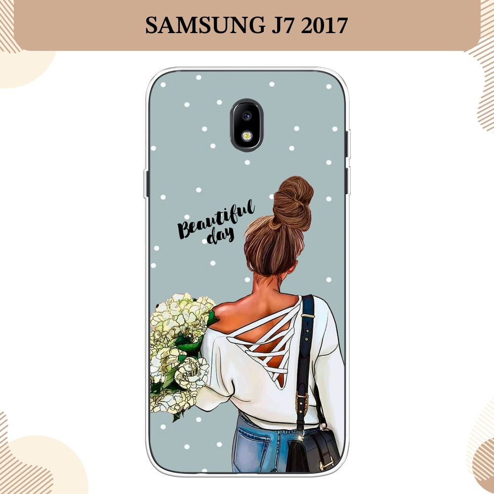 Силиконовый чехол на Samsung Galaxy J7 2017 / Самсунг J7 2017, Замечательный день  #1