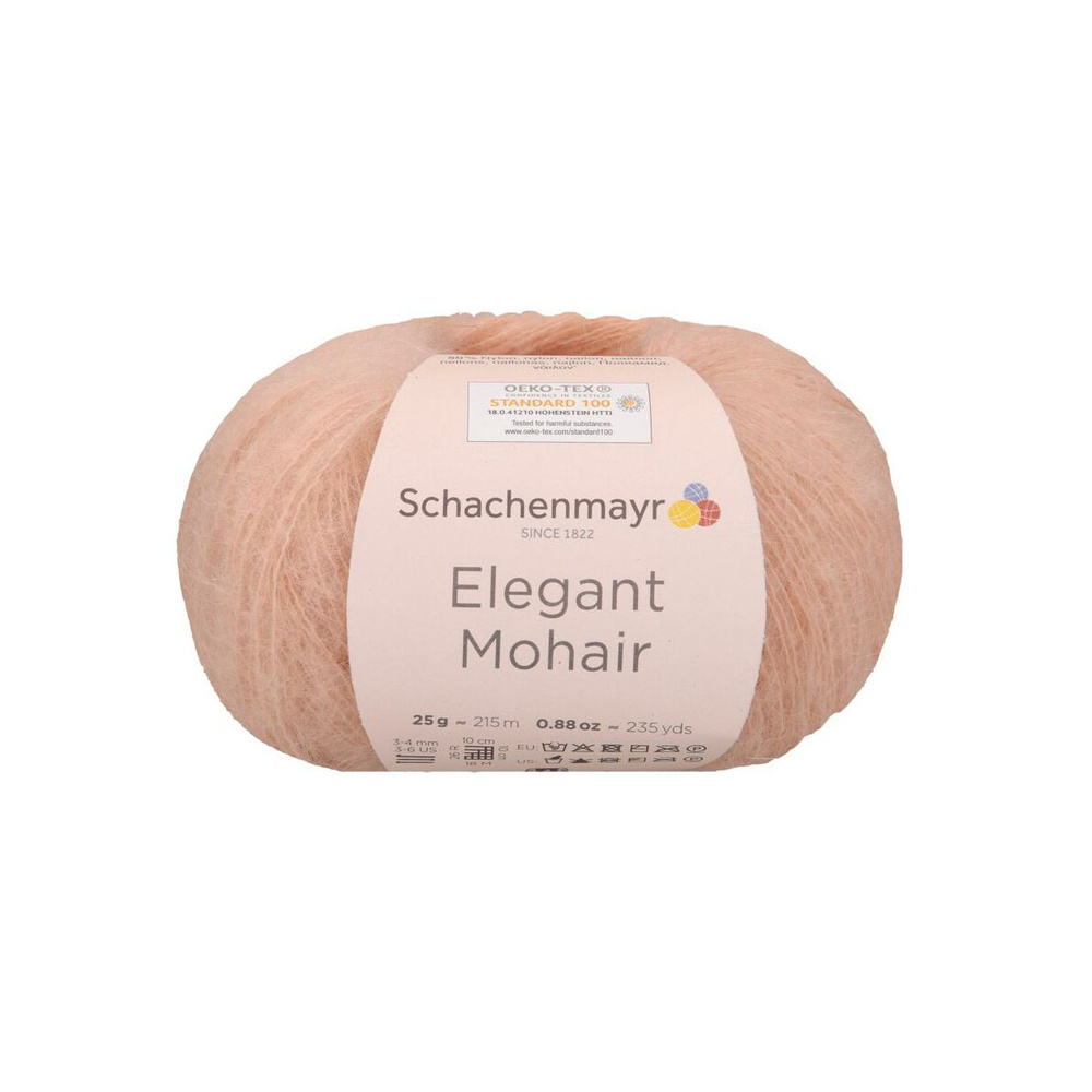 Elegant Mohair /Элегант Мохер/ пряжа Schachenmayr (50% мохер, 50% нейлон), 25г/215м, арт. 9807003 цвет #1