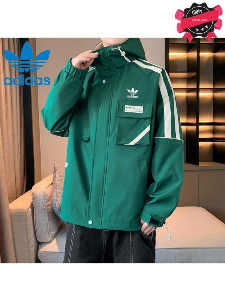 Куртка adidas Sportswear #1