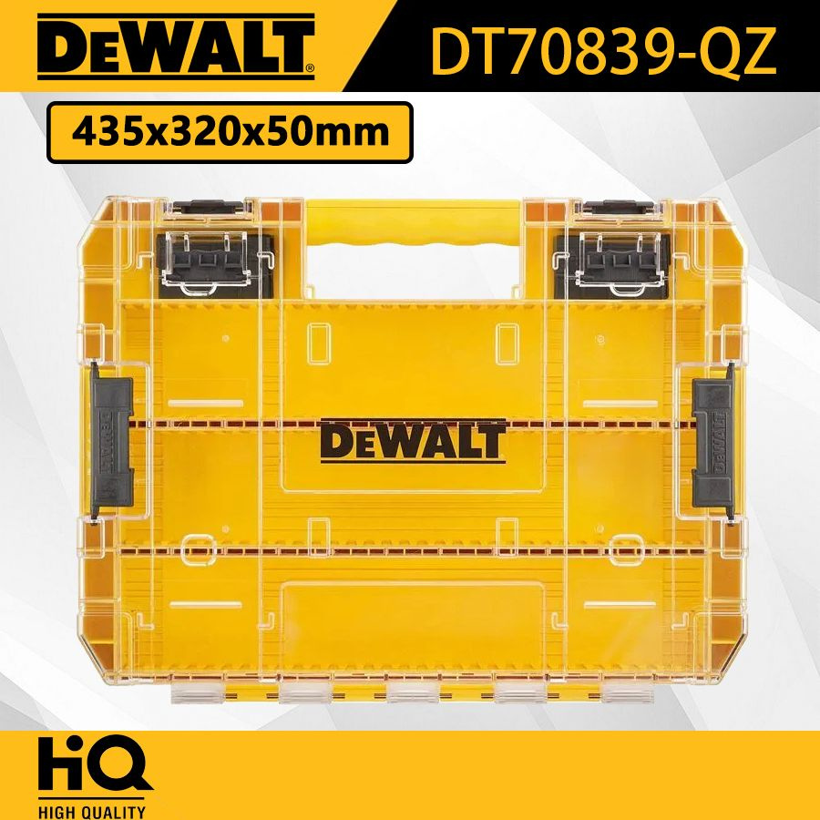 DeWalt Ящик для инструментов 43.5 х 32 х 32 см, 3 секц., 3 отд. #1