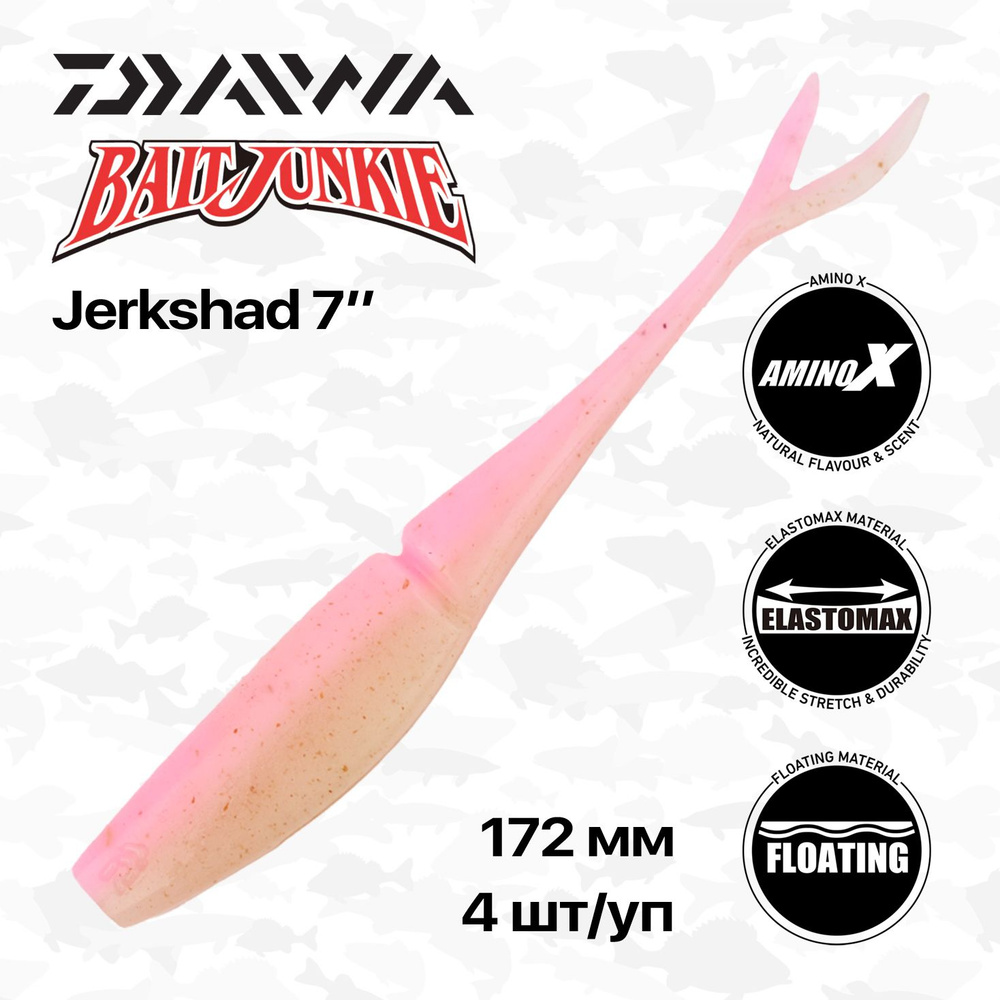 Мягкие приманки Daiwa Bait Junkie Jerkshad 7", 17,2 см, 4 шт/уп, #Pink Glow UV #1