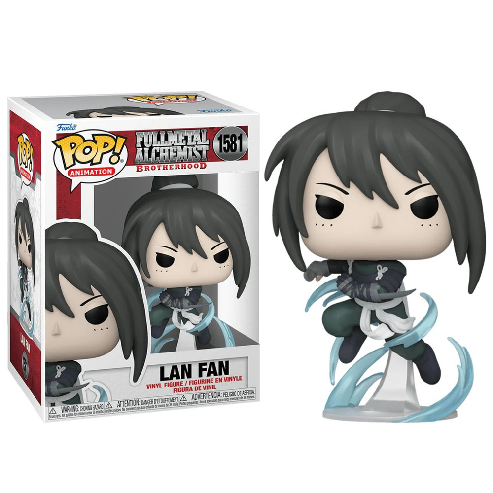 Фигурка Funko Pop! Fullmetal Alchemist: Lan Fan (Фанко Поп Лан Фан из аниме Стальной Алхимик: Братство) #1