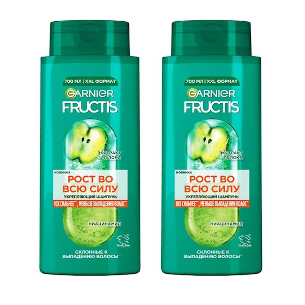 Шампунь Garnier Fructis Рост Во Всю Силу укрепляющий для ослабленных волос с экстрактом яблока 2 по 700 #1