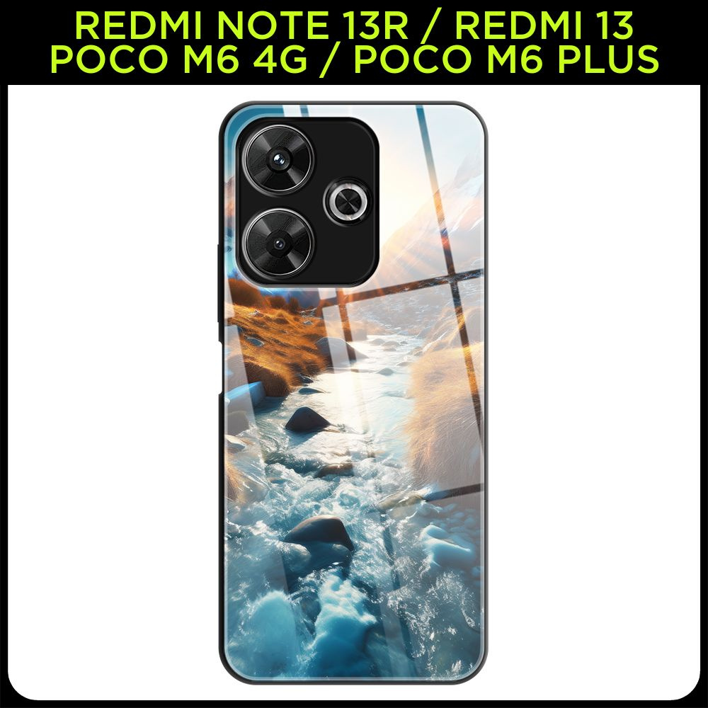 Стеклянный чехол на Redmi Note 13R/Redmi 13/Poco M6 4G/Poco M6 Plus / Редми Нот 13R с принтом "Закат #1