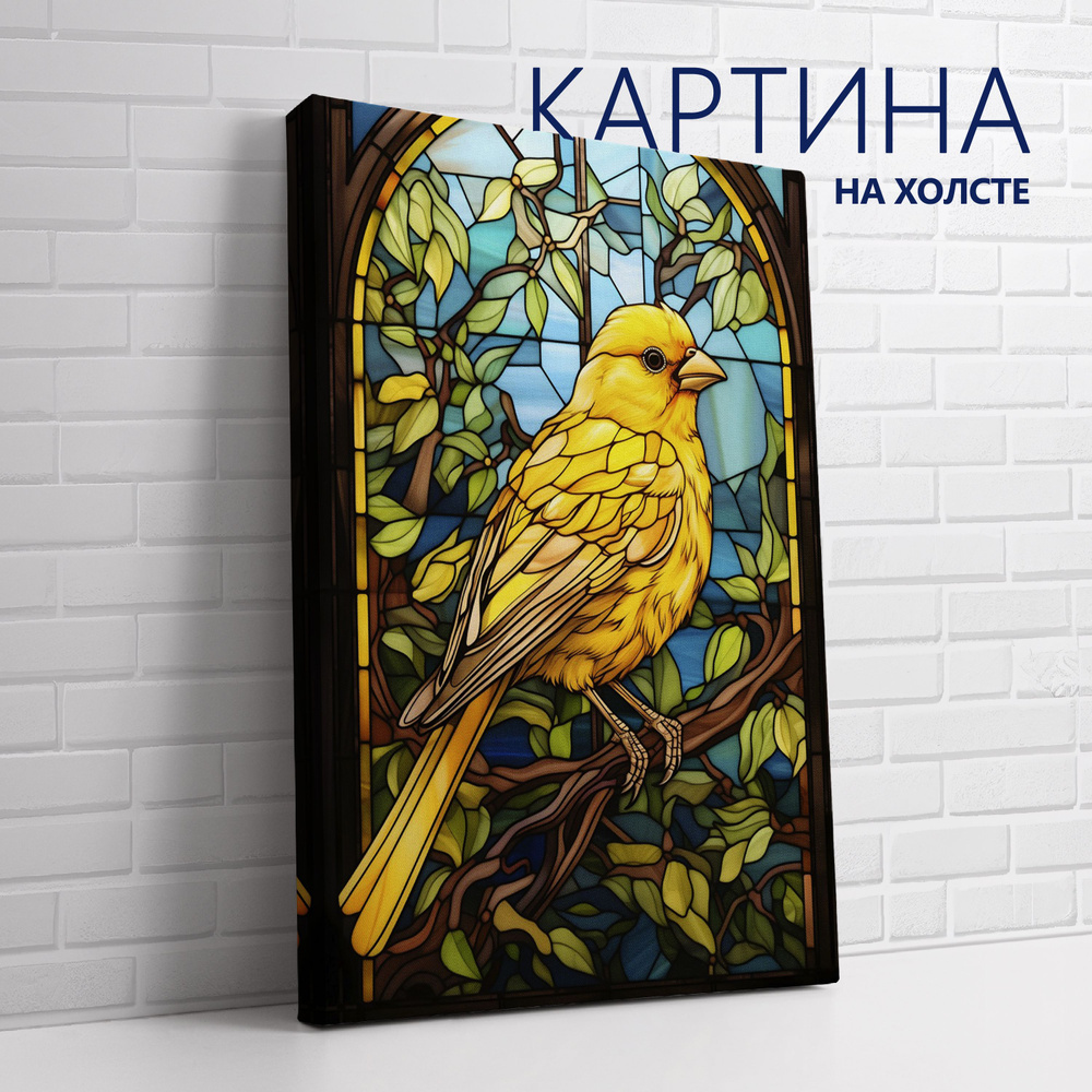 PRO Картины Картина "Витраж. Птица канарейка", 80  х 60 см #1