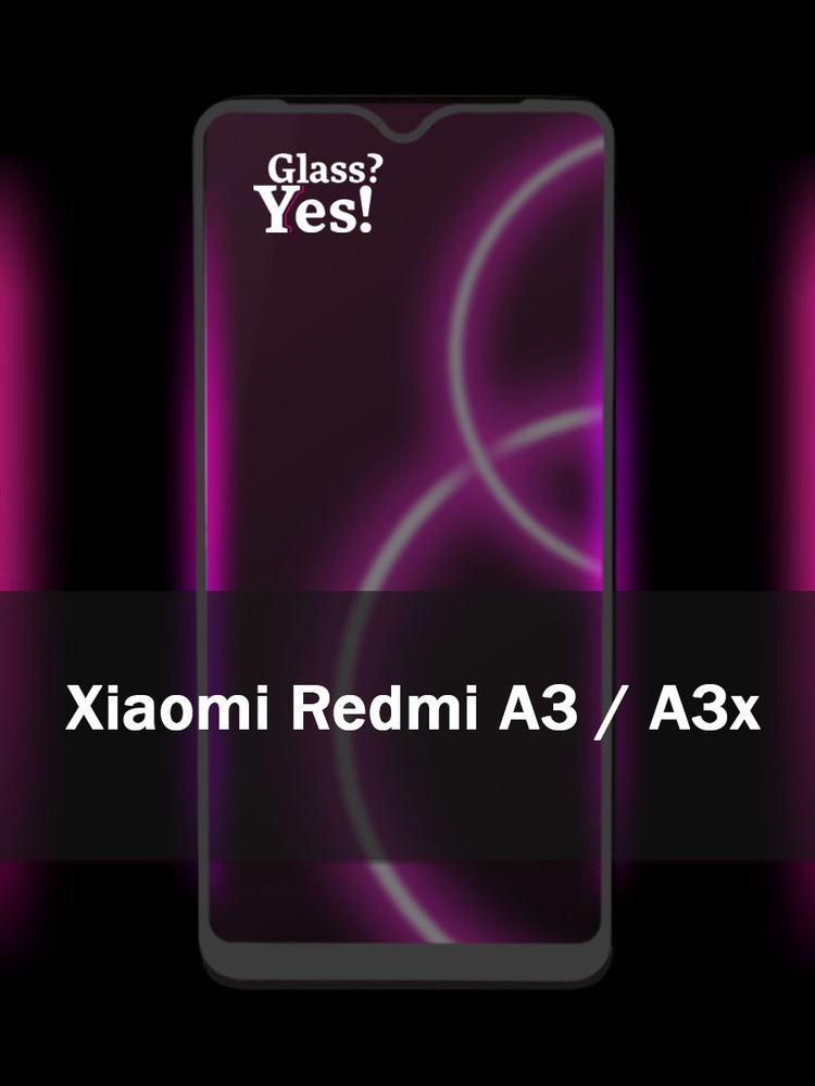 Защитное стекло на Xiaomi Redmi A3 a 3 x для Сяоми Ксиоми Ксеоми Редми А3 а 3 икс х  #1