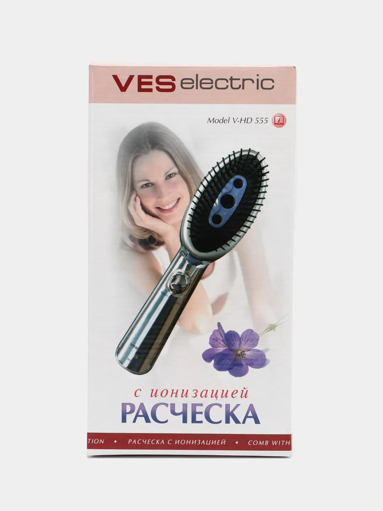 Расческа Ves V-HD 555 #1