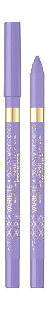 EVELINE Карандаш для глаз гелевый Variete Gel Eye Liner, 10 мл, 07 Lavender #1