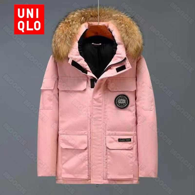 Пуховик Uniqlo #1