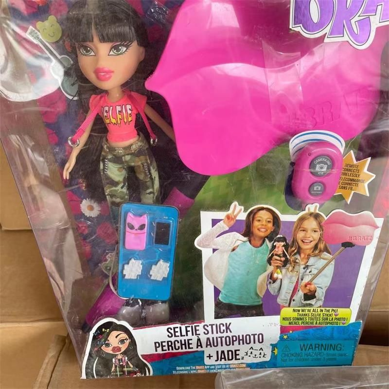 MGA BRATZ JADE CLOE Кукла #1