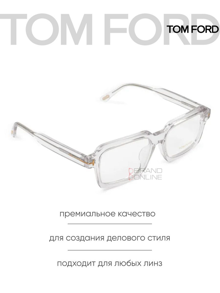 Солнцезащитные очки женские, Tom Ford, TF5711-B/53A/54-17-140 #1