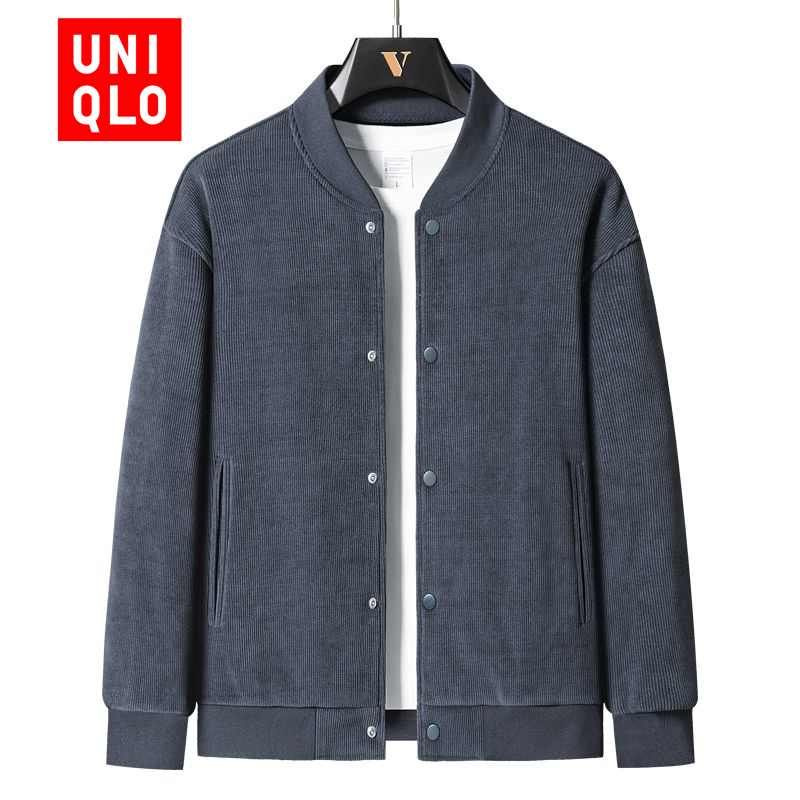 Куртка Uniqlo #1