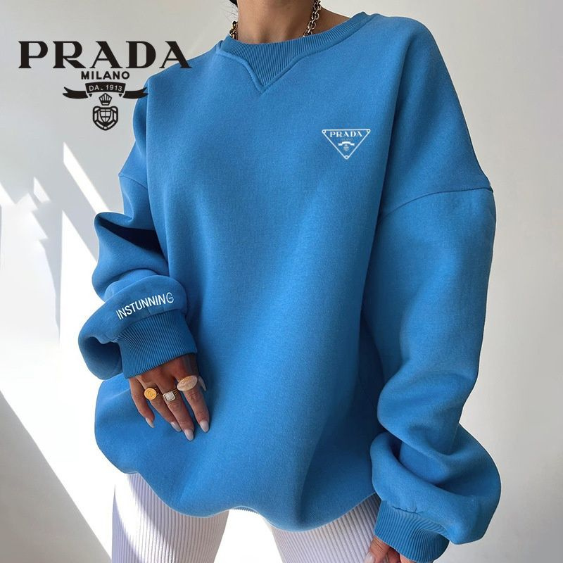 Толстовка Prada #1